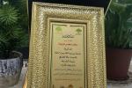 تكريم من مكتب الزيتزنه للنقليات والاجرة في انجاز للمجلس البلدي الانتهاء من تعبيد الشارع الرئيسي 