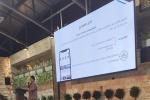مشروع التحول الرقمي من أجل خدمات بلدية شاملة 