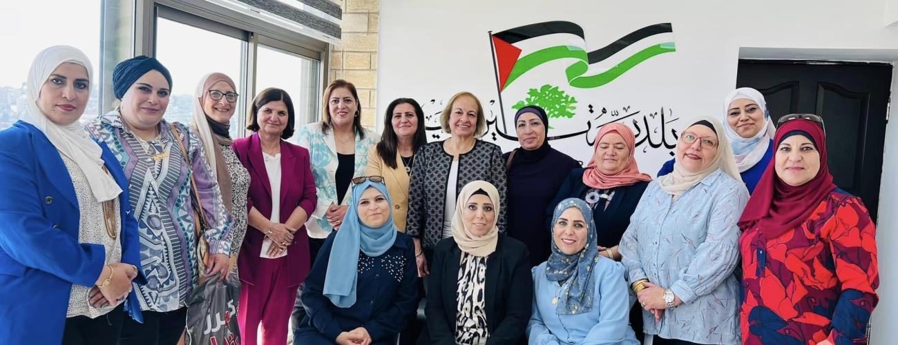 تبادل الخبرات لعضوات الهيئات المحلية بعنوان الحكم المحلي الفلسطينيوعلاقات النوع الاجتماعي 