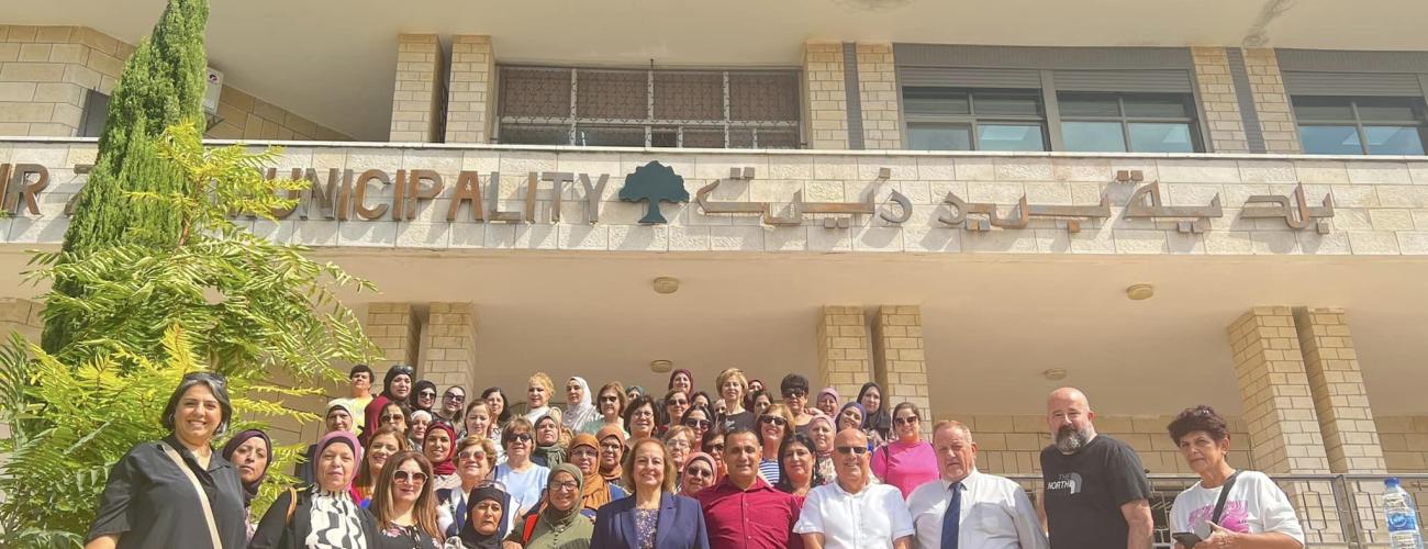اعرف تراث بلدك "العلاقات المشتركةمع المجلس الفلسطيني للابنيةالخضراءواتحادمدن لجودةالبيئةحوض البطوف