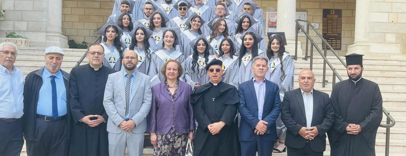 تخريج طلبة الثانويه العامة مدرسة البطركيه اللاتينية بيرزيت 