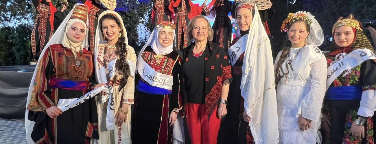 زهرة الريف
