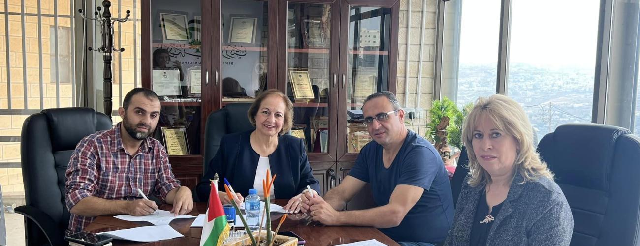 اتفاقية