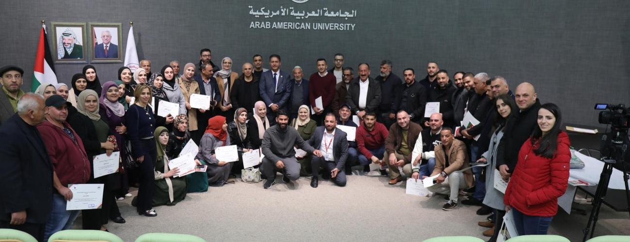 الدورة التدريبية "حول العلاقات العامة في مؤسسات الحكم المحلي : نحو توا