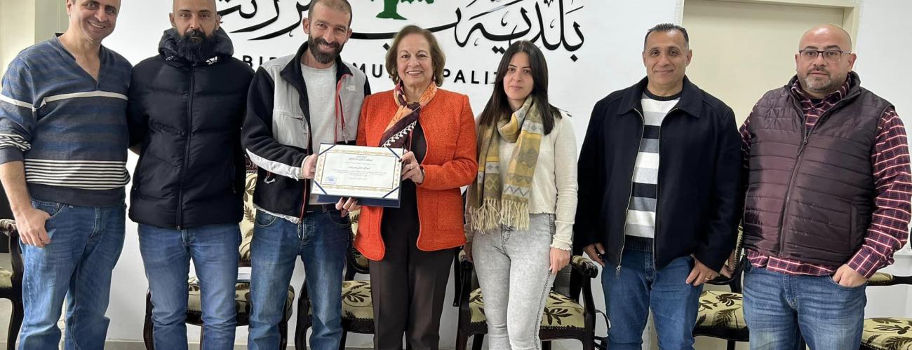 تكريم المجلس البلدي الموظف المتميز لعام 2023