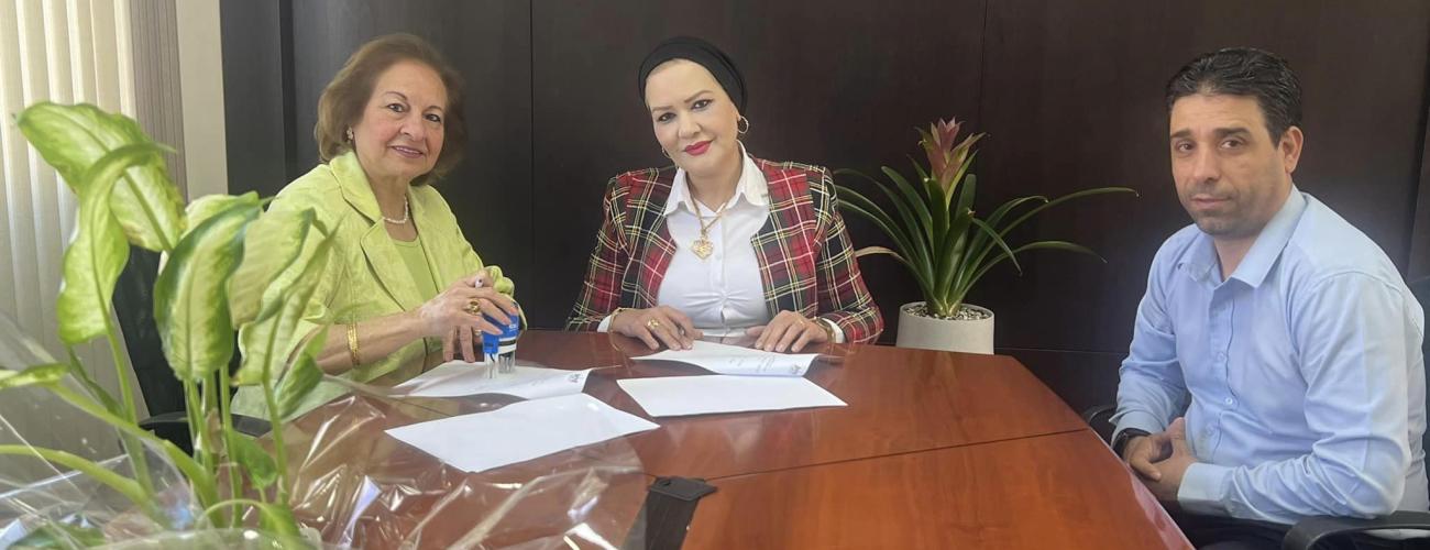توقيع اتفاقية جباية ضريبة الاملاك