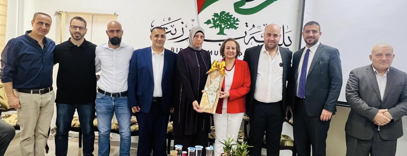 المجلس البلدي