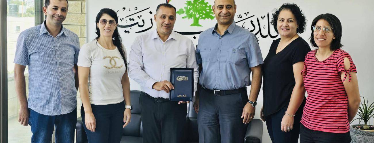 لقاء بيت الحجر 