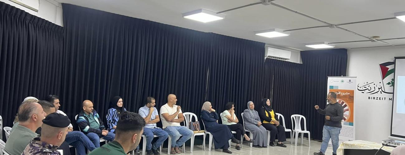 ورشة تدريبية بعنوان "الاستعداد والحماية لمواجهة النزاعات "