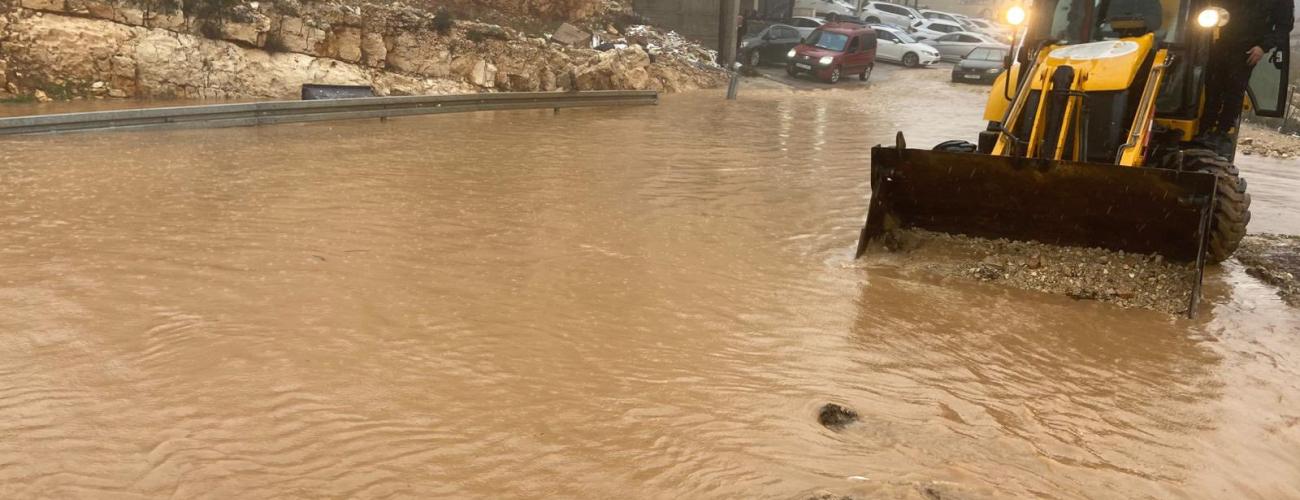 طوارئ المنخفض الجوي كانون ثاني 2026
